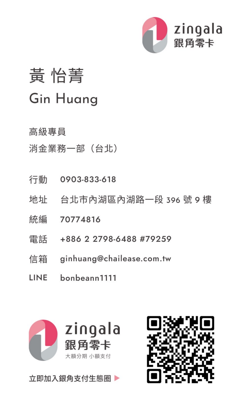 截圖 2024-03-01 上午10.19.24.png