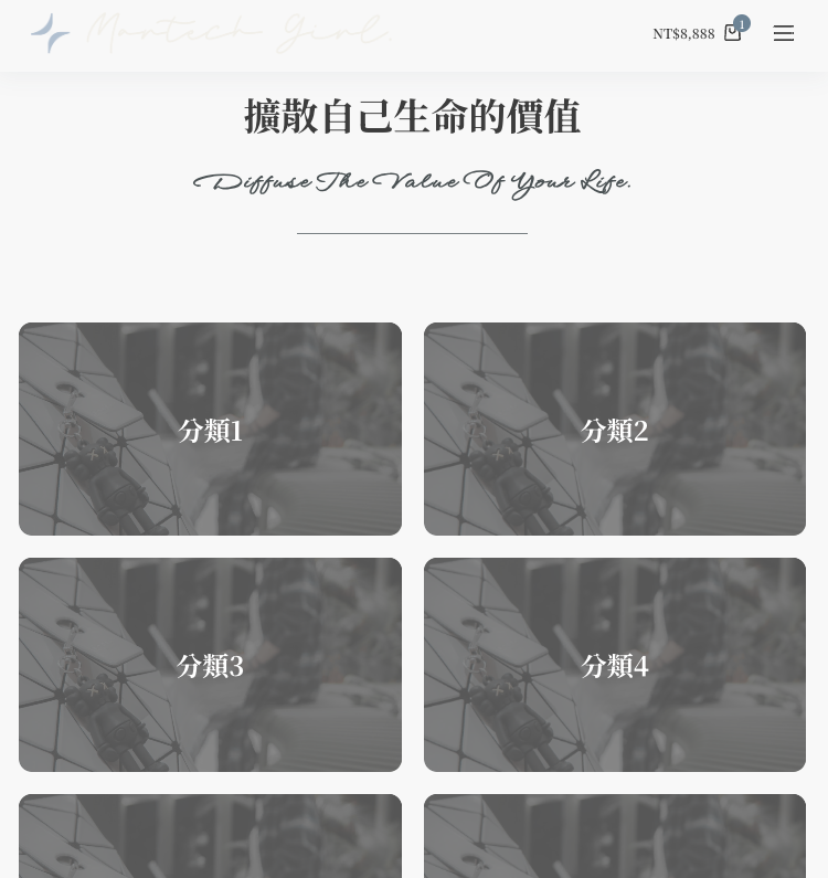 截圖 2024-10-28 下午6.42.25.png