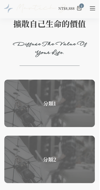 截圖 2024-10-28 下午6.43.01.png