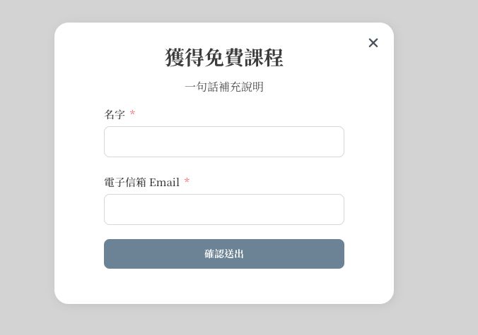 截圖 2024-10-28 晚上10.20.08.png