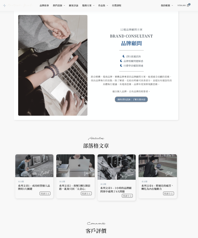 截圖 2024-10-28 晚上10.27.36.png