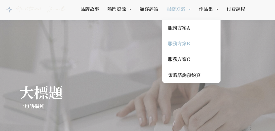 截圖 2024-10-28 晚上10.30.43.png