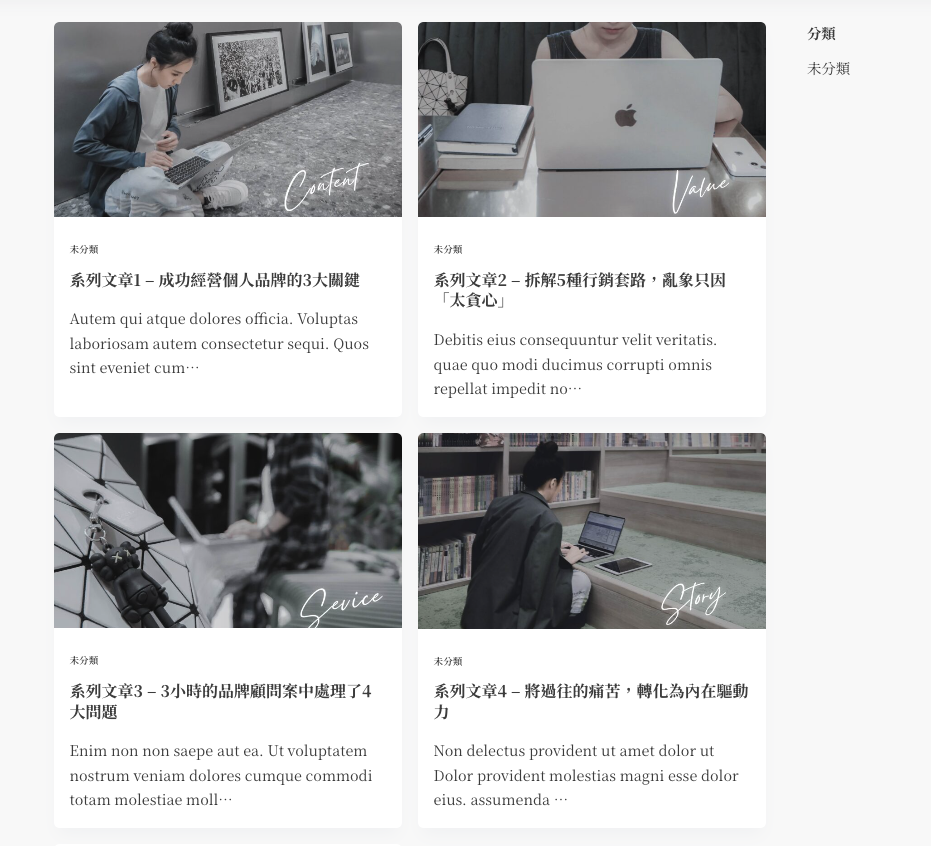 截圖 2024-10-29 凌晨2.52.29.png