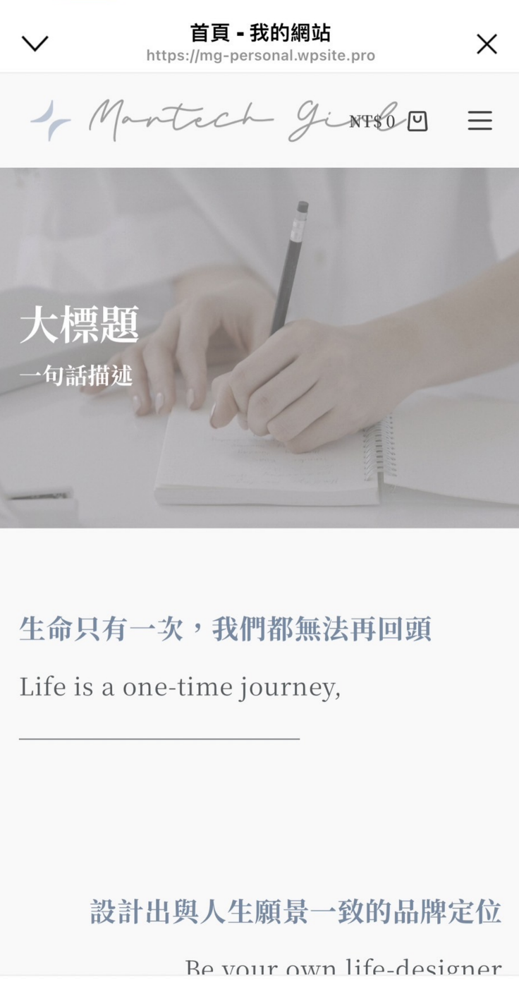 截圖 2024-11-11 凌晨12.59.29.png