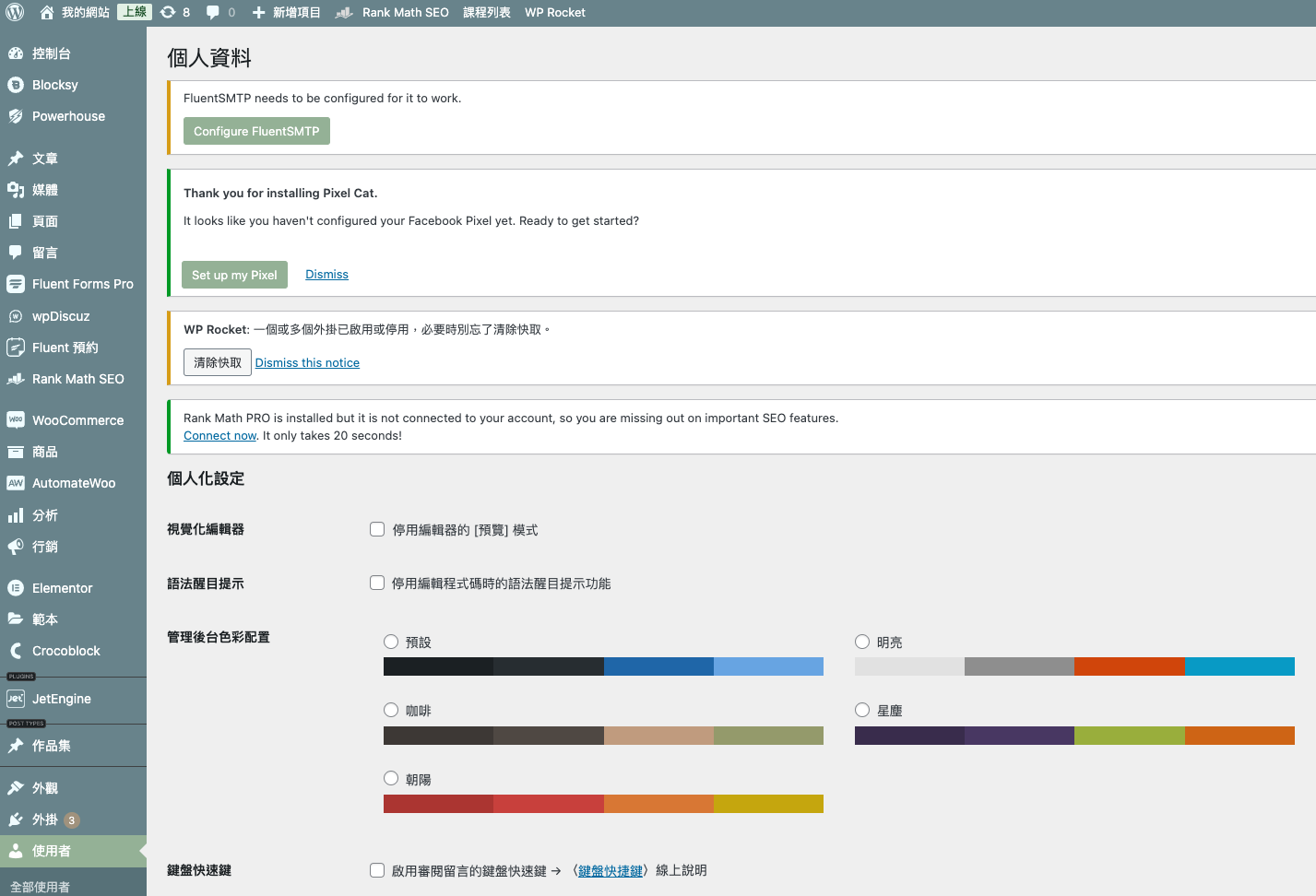 截圖 2024-11-11 凌晨2.01.12.png