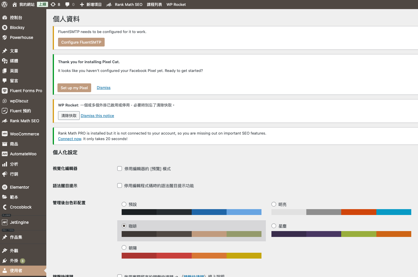 截圖 2024-11-11 凌晨2.01.19.png