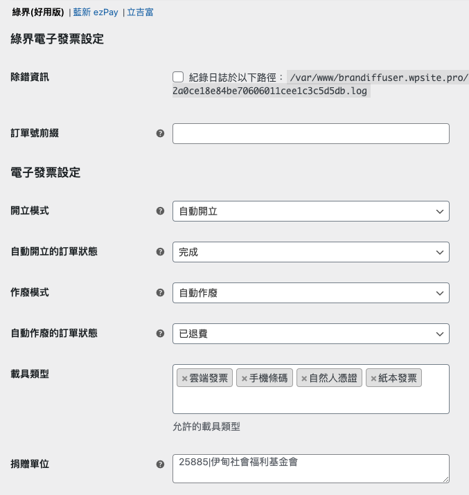 截圖 2024-11-12 凌晨3.09.07.png