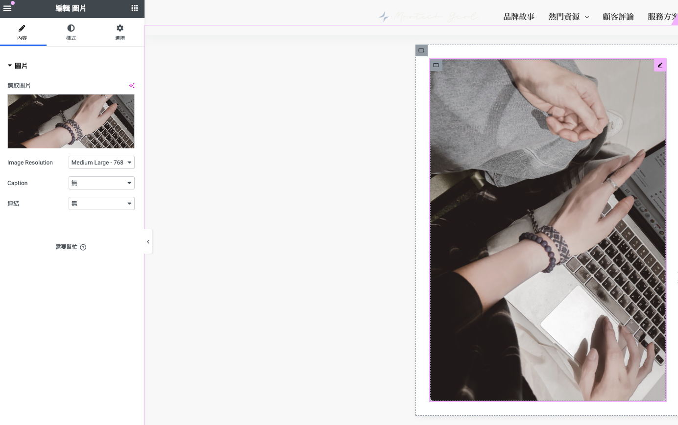 截圖 2024-10-28 下午6.15.36.png